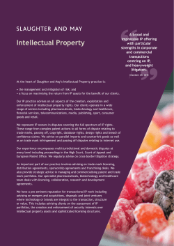 Intellectual Property