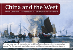 China and the West - Geschiedenis in de Klas