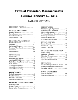 Find Annual Town Reports