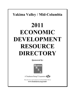 economic development resource directory