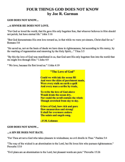 Four Things That God Does Not Know
