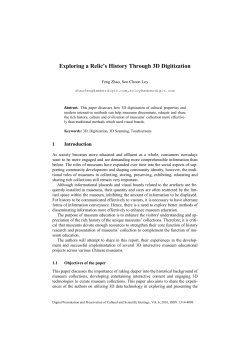 Exploring a Relic`s History Through 3D Digitization