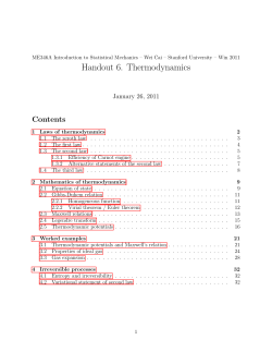 Handout 6. Thermodynamics