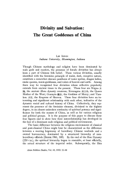 Divinity and Salvation : The Great Goddesses of China