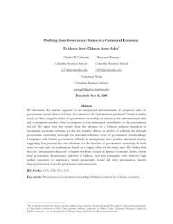 Profiting from Government Stakes in a Command Economy