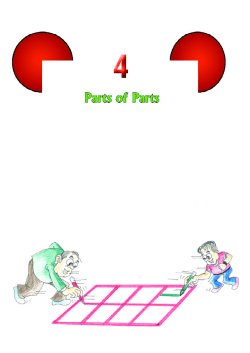 04 - IT@School