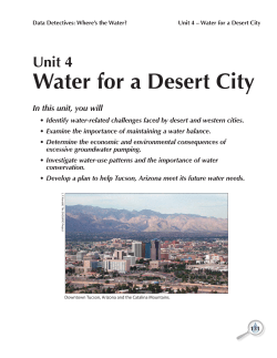 Water for a Desert City