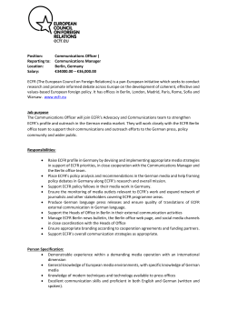 Position: Communications Officer ( Reporting to: Communications