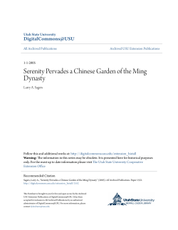 Serenity Pervades a Chinese Garden of the Ming Dynasty