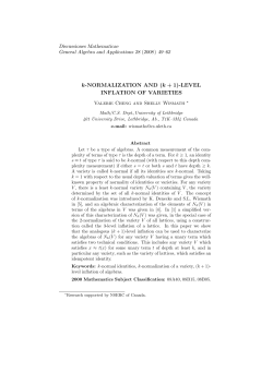 k-NORMALIZATION AND (k + 1)-LEVEL INFLATION OF - DML-PL