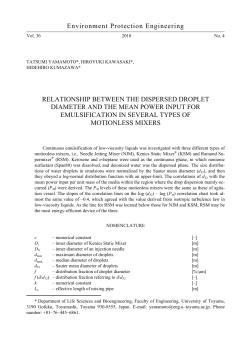 Environment Protection Engineering RELATIONSHIP BETWEEN