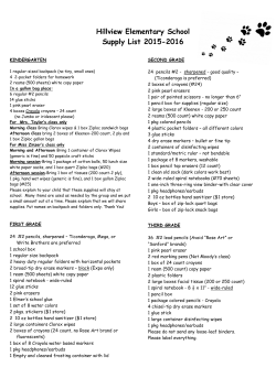 Hillview Elementary School Supply List 2015-2016