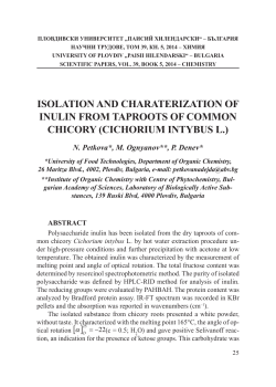 isolation and charaterization of inulin from taproots of