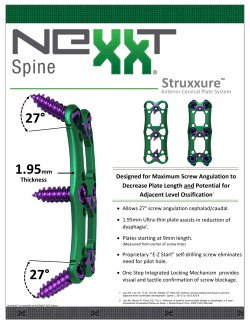 1.95mm Struxxure 27&deg; 27&deg;