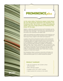 Prominence Plus Product