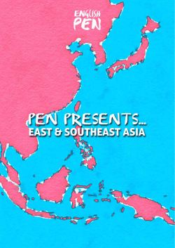- English PEN