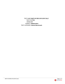 Schoolnet - TeacherWeb