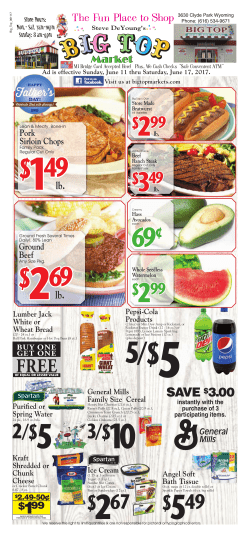 Coca-Cola Products lb. lb. lb. lb. lb. lb.