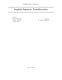 English-Japanese Transliteration