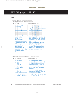 REVIEW, pages 692&ndash;697