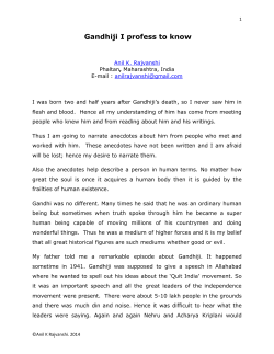 Gandhiji I profess to know