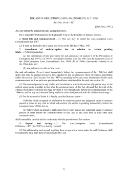 THE ANTI-CORRUPTION LAWS (AMENDMENT) ACT, 1967 ACT