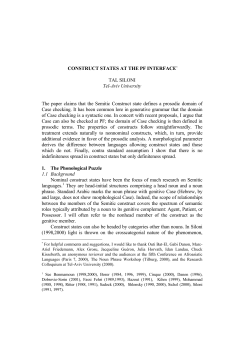 Prosodic Case Checking Domain: