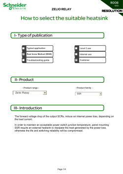 How To Select The Suitable heatsink