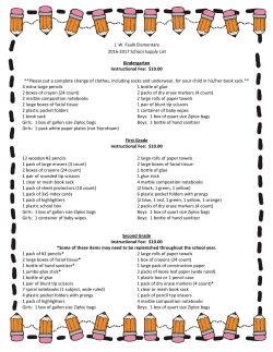 2016-2017 School Supply Lists
