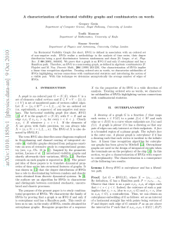 A characterization of horizontal visibility graphs and combinatorics