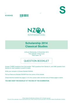 Scholarship Classical Studies (93404) 2014