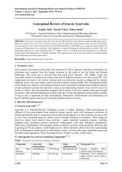 CONCEPTUAL REVIEW OF IRON IN AYURVEDA