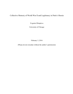 Collective Memory of World War II and