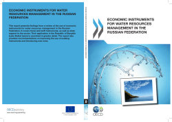 economic instruments for water resources management