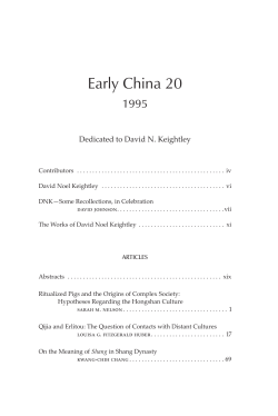 Early China 20 - Dartmouth College