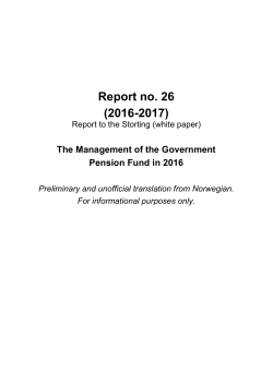 The document in PDF format