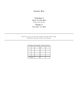 Answer Key Calculus I Exam 2
