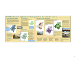 A GIS-based analysis of plantation spatial organization: Stewart