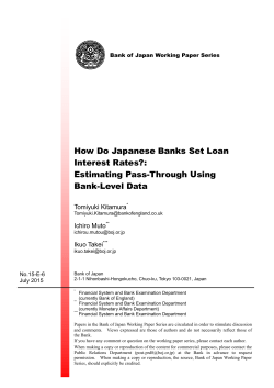 How Do Japanese Banks Set Loan Interest Rates?