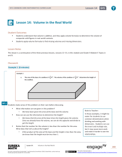 Lesson 14 - EngageNY