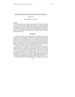 The Rhetorical Construction of the Discourse on the Dao in Daode jing