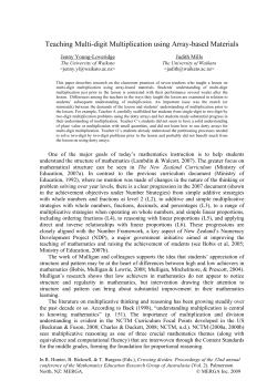 Teaching Multi-digit Multiplication using Array-based Materials