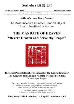 THE MANDATE OF HEAVEN &ldquo;Revere Heaven and Serve thy People&rdquo;