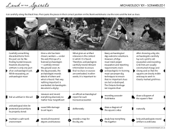 archaeology 101 &ndash; scrambled 1