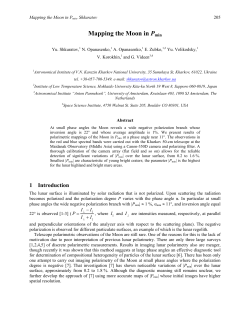 Mapping the Moon in Pmin