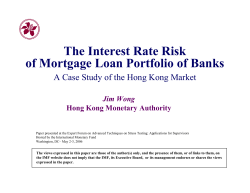 The Interest Rate Risk of Mortgage Loan Portfolio of Banks