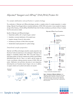 Allprotect&reg; Reagent and AllPrep&reg; DNA/RNA/Protein Kit