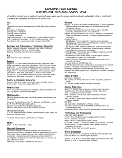 2015-2016 Supply List