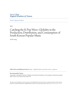 Catching the K-Pop Wave - Digital Window @ Vassar