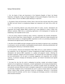 Sanya Declaration